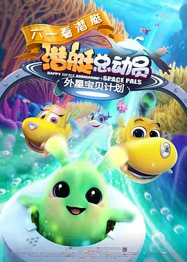 超级97人人公开视频