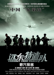 老司机51精品视频在线观看